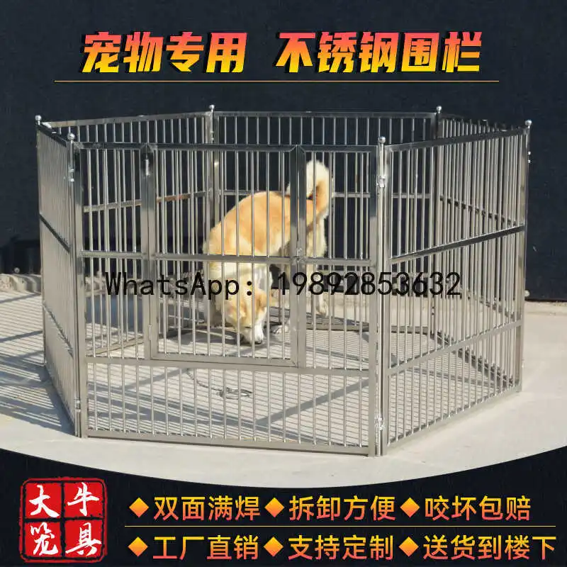 Stainless Steel Pet Fence Dog Cage Barrier for Large Medium Small Dogs Indoor Outdoor Universal Isolation Gate Movable Splicing