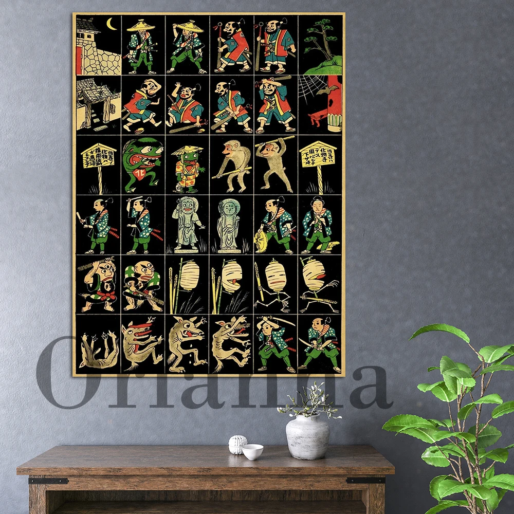 Vintage Japanese Art|Magic Transistor|Gift For Him Her|House Decor|Japanese Traditional Horror Art|Office Decor Poster Print