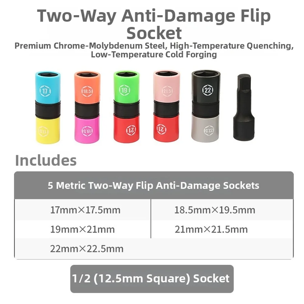 6 Piece Reversible …