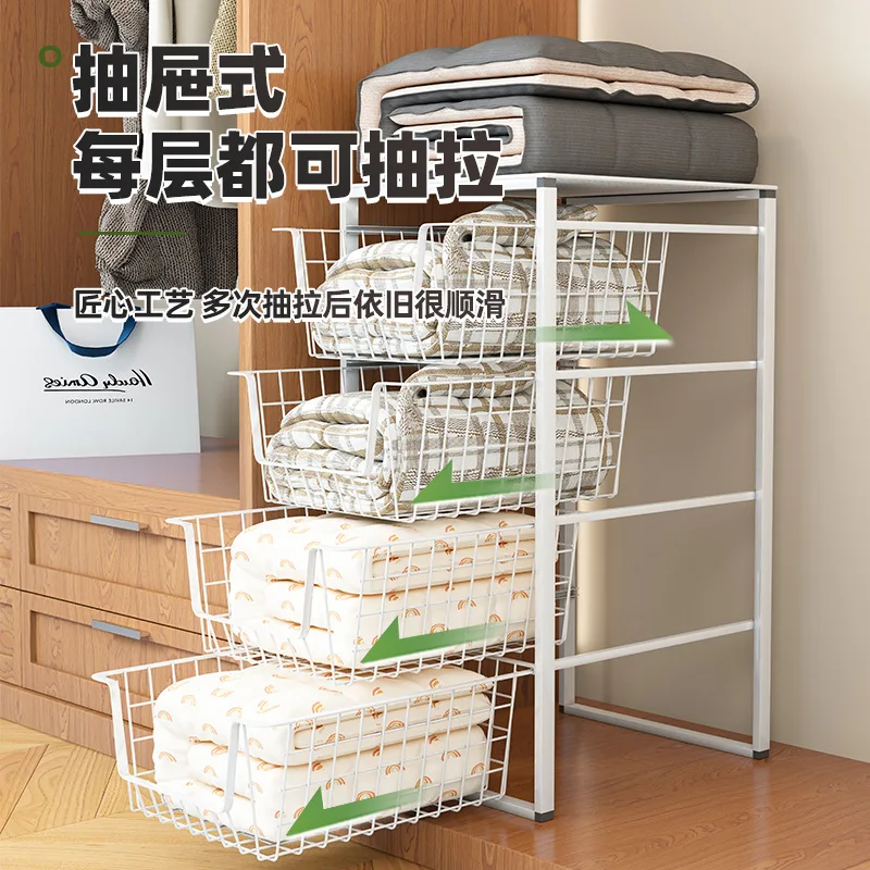 Pull-Out Carbon Steel Closet Storage Basket Rack Two To Four Tier Options Bedding Seasonal Clothes Organization