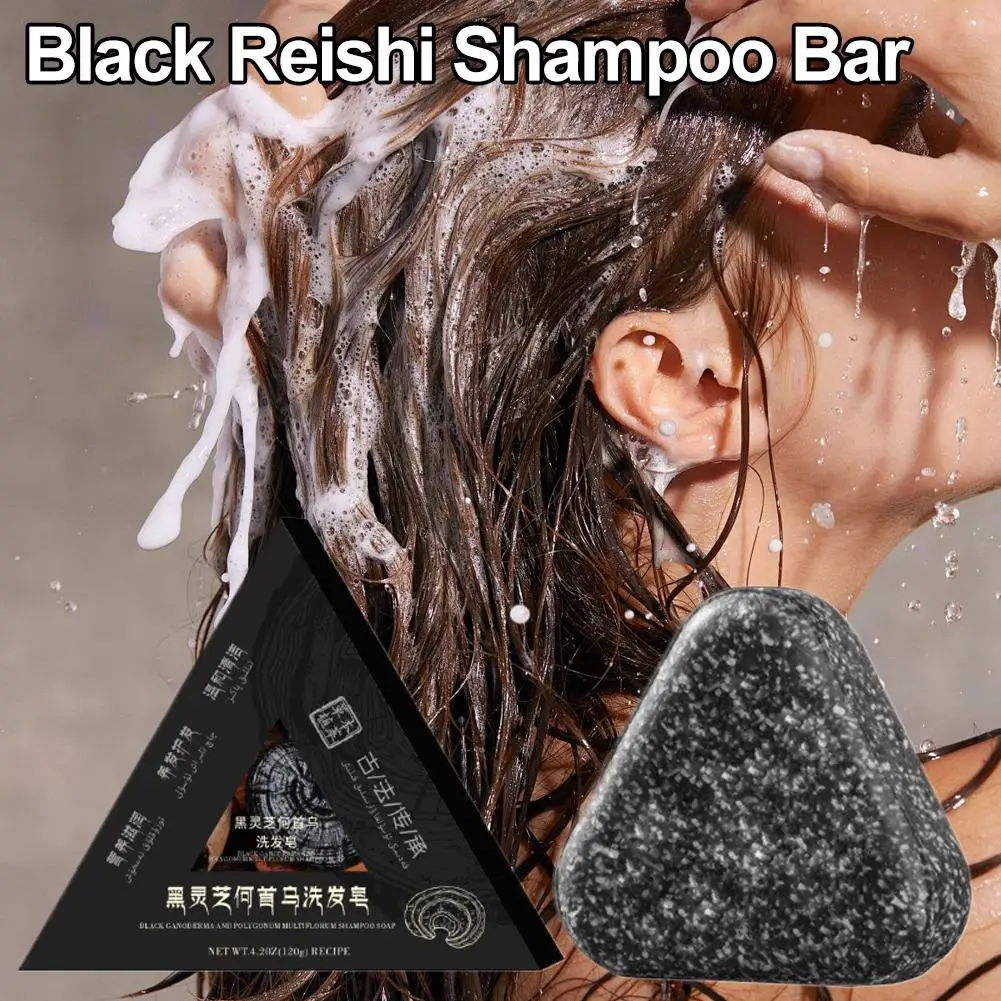 Polygonum Multiflorum Shampoo Soap Black Reishi Hair Black Soap Handcrafted Cold-made Soap Essential Oil Hair Care Plant Soap view 2