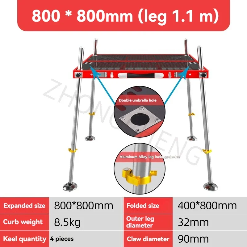 

2026 Hollow Fishing Platform 2024 Ultra-light Aluminum Alloy Diaoyutai 2023 Brand Platform Big Wild Fishing New.