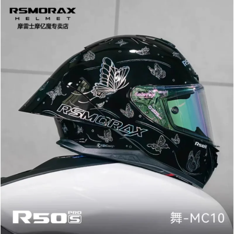MOTORAX R50S PRO Helmet Large Tail Fin Men and Women Motorcycle Full-face Helmet Cool Di Bear Let a hundred flowers bloom