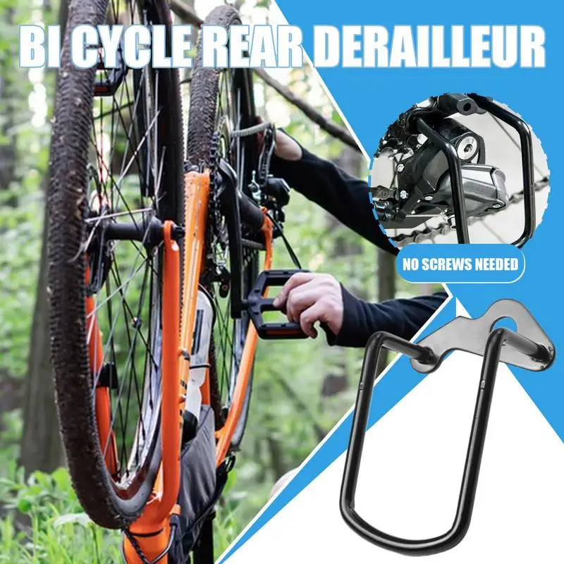 حامي رف الحرس لركوب الدراجات الخلفية والعتاد شيفتر سلسلة رف حماية لدورة الدراجات الخلفية Derailleur حامي الرف ل #1