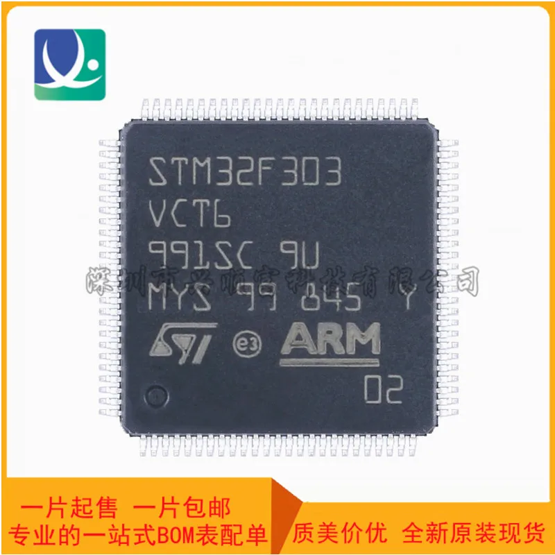 Microcontrôleur MCU 32 bits ARM LQFP-100, Cortex-M4, original, nouveau