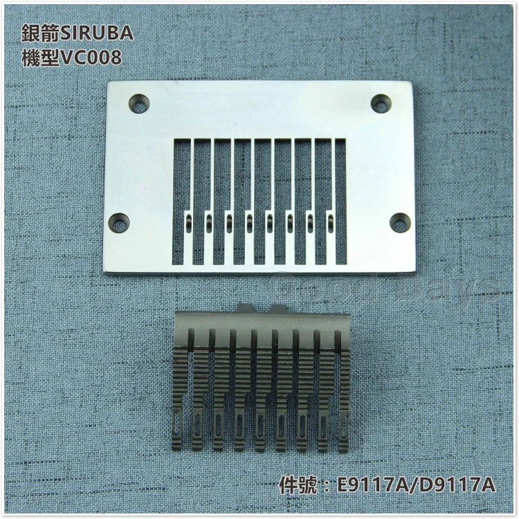 

Siruba Vc008 Многоигольная машина 17 зубьев иглы с отверстиями Игольная пластина 0,3 Игольная пластина Зубы Qingben D9117ae9117a