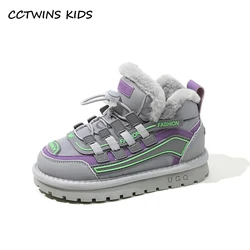 Kids Sneakers 2023 Winter Baby Boys Fashion Brand Sports Running Chunky Trainers Snow Boots Toddler Girl Warm Fur Shoes Platform