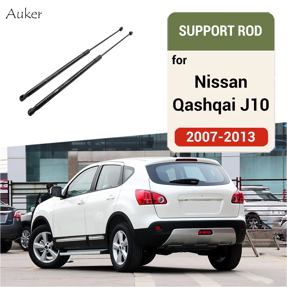 

For Nissan Qashqai J10 2007-2013 Rear Door Trunk Box Supporting Hydraulic Lift Rod Strut Spring Shock Bars Bracket