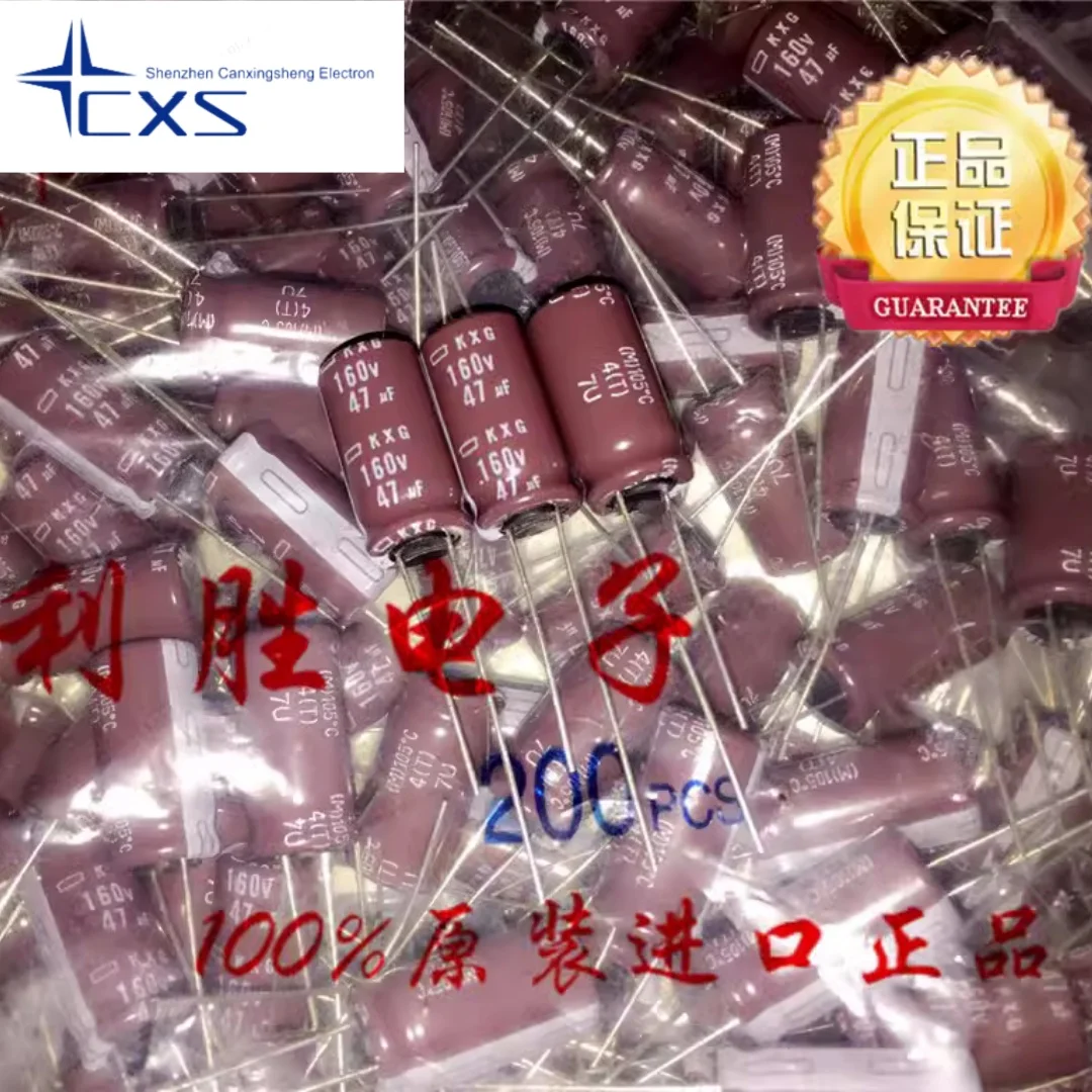 10PCS 47UF 160V Japan Black King Kong Electrolytic Capacitor 160V47UF 10*20 KXG High Frequency Low Impedance