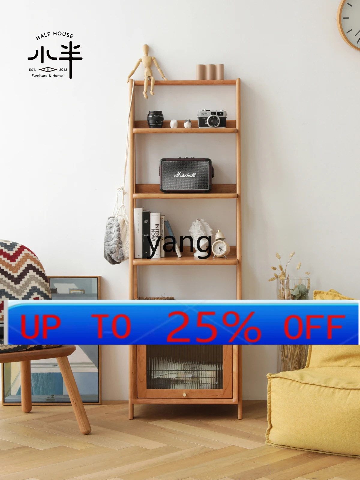 

LTT solid wood bookshelf shelf TV cabinet combination storage living room multi-layer Japanese bookcase