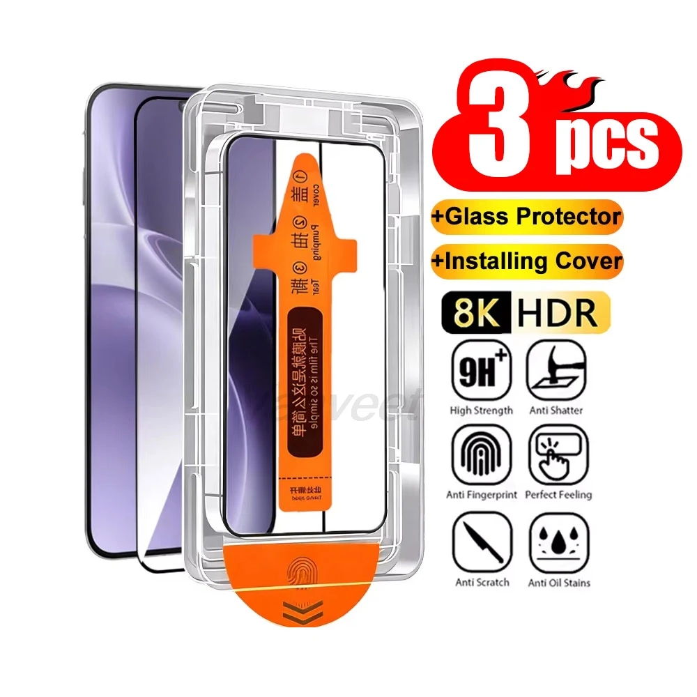 

1-3PCS Dust Free Tempered Glass HD For Samsung S25 S24 S25 Ultra S24 Ultra A56 5G A55 5G S25 Plus S25 FE Clear Screen Protector