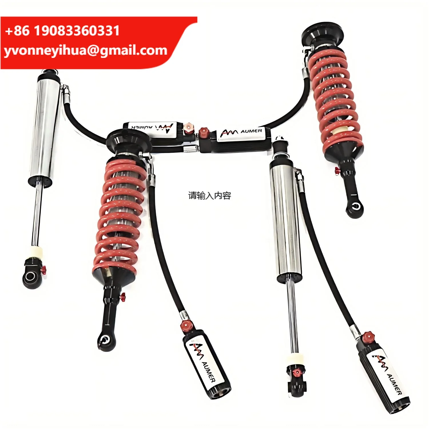 

Aumer 4x4 Off Road Compression Rebound Adjustable Suspension Lift Kit Shock Absorber For N60- N280 Gen 5 4 3 2 1 Toyota 4Runner