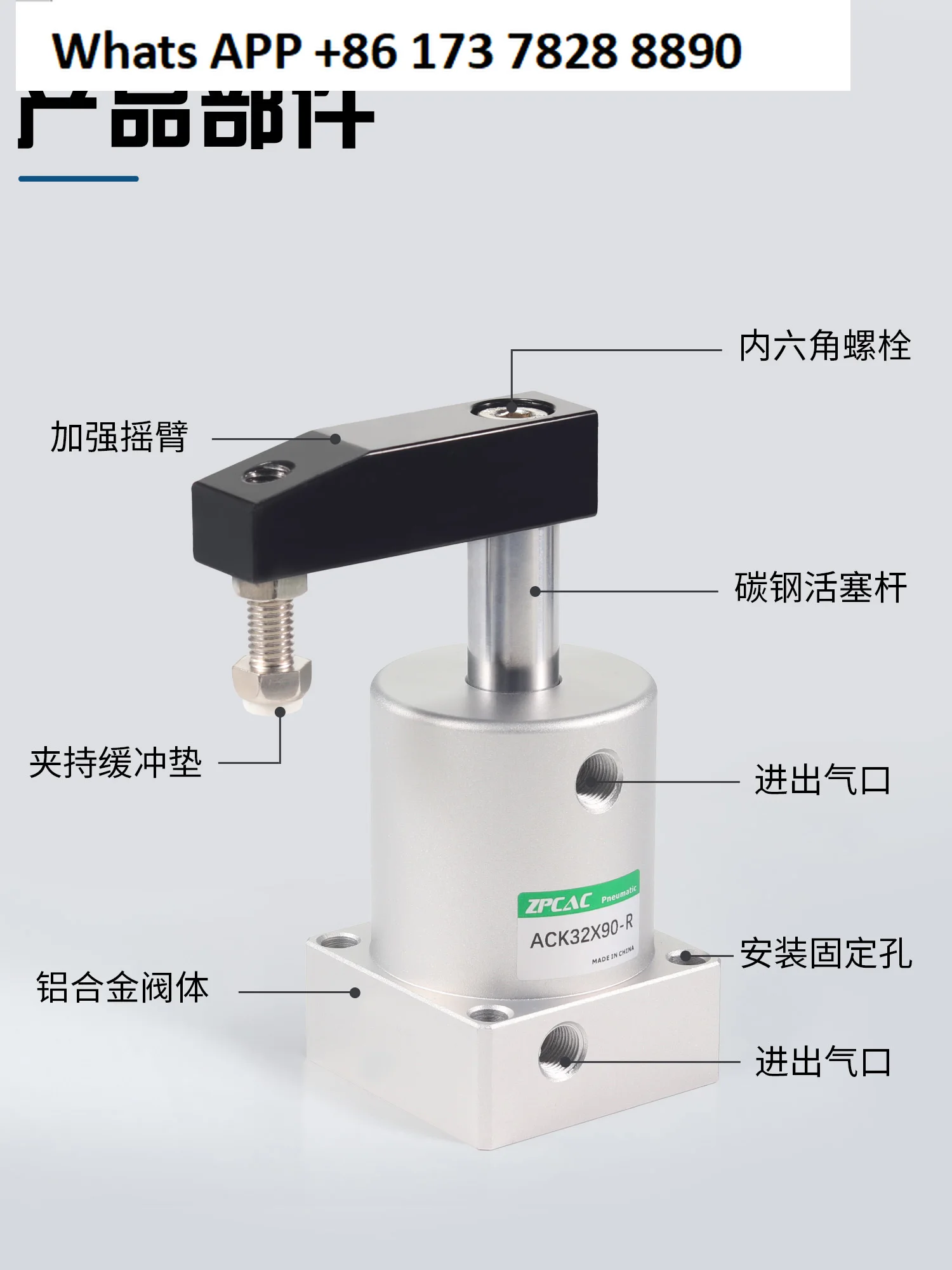 90 degree rotation pressing clamping corner down cylinder ACK/SRC-R-L-25X32X40*50X63X90L/R