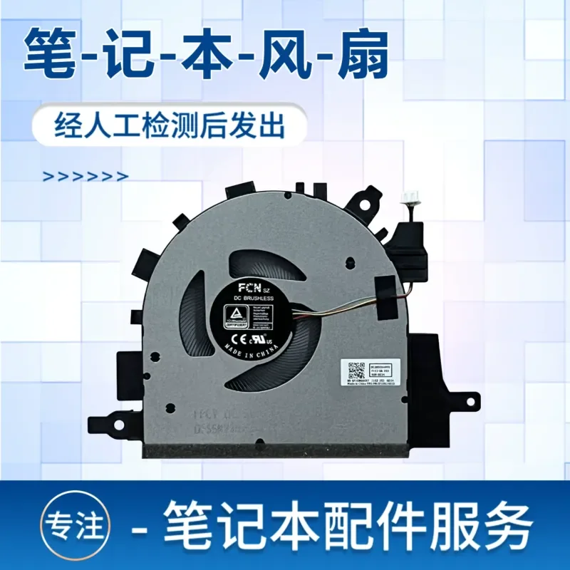 

Cooling Fan for Lenovo ideaPad 15s ABA7 2022 ideaPad 3-15IAU7 15ABA7
