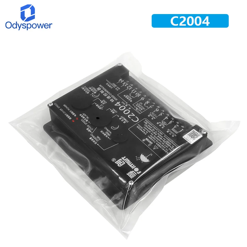 C2004 100% Original Fortrust Diesel Engine Controller Electronics Governor Speed Control Board 24V 1500r/min For Generator Parts