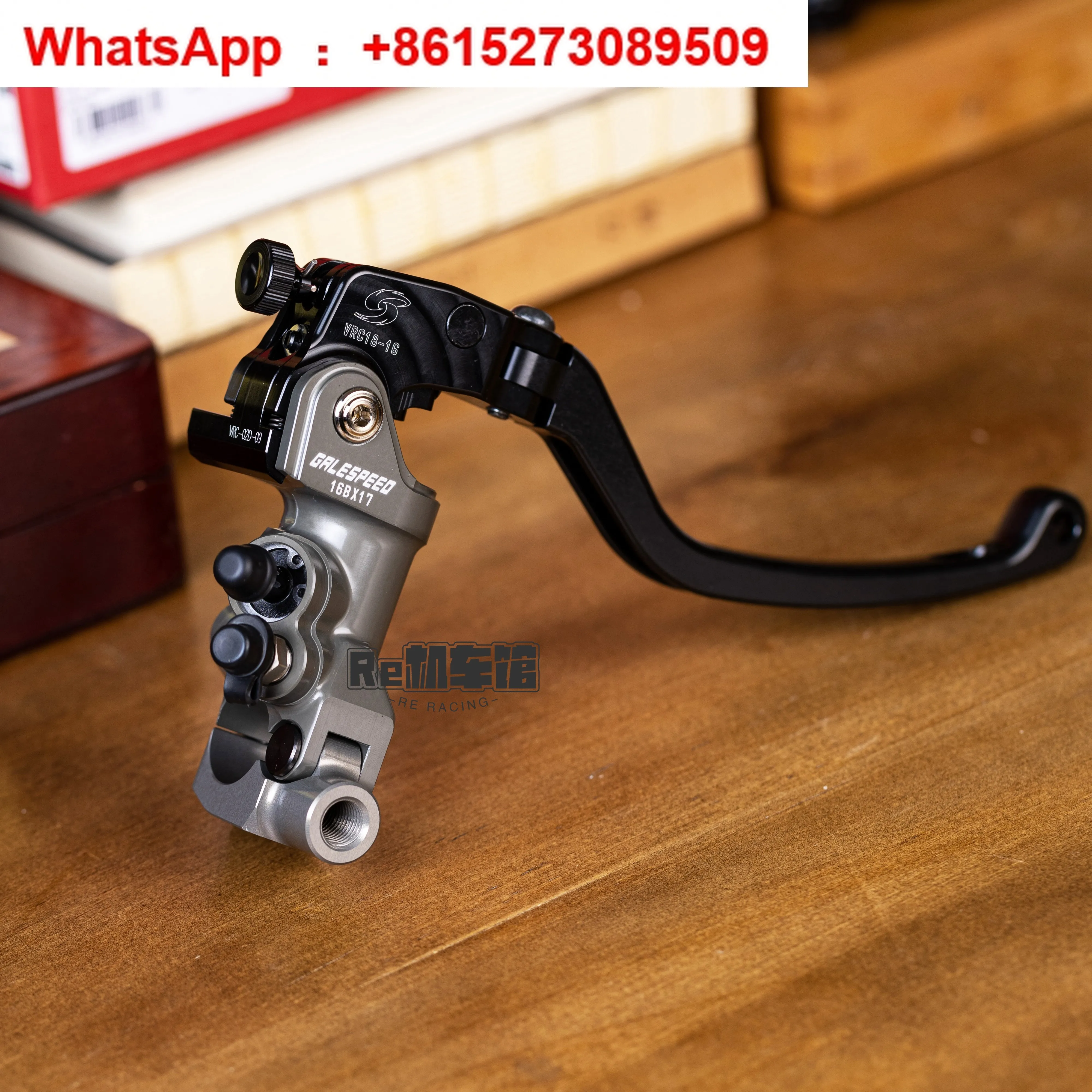 

Japanese wind speed VRC white letter direct push pump CNC forging hydraulic clutch brake pump modification