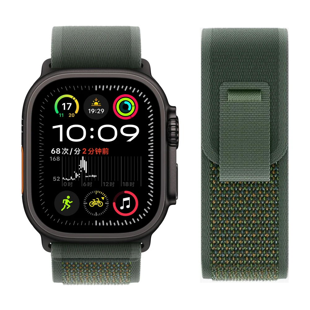 Alpine Loop for Apple Watch Ultra 2 Band 49mm 44mm 45mm 46mm 41mm 42mm Nylon Trail bracelet correa Series 10 9 8 7 6 5 se Strap image 3