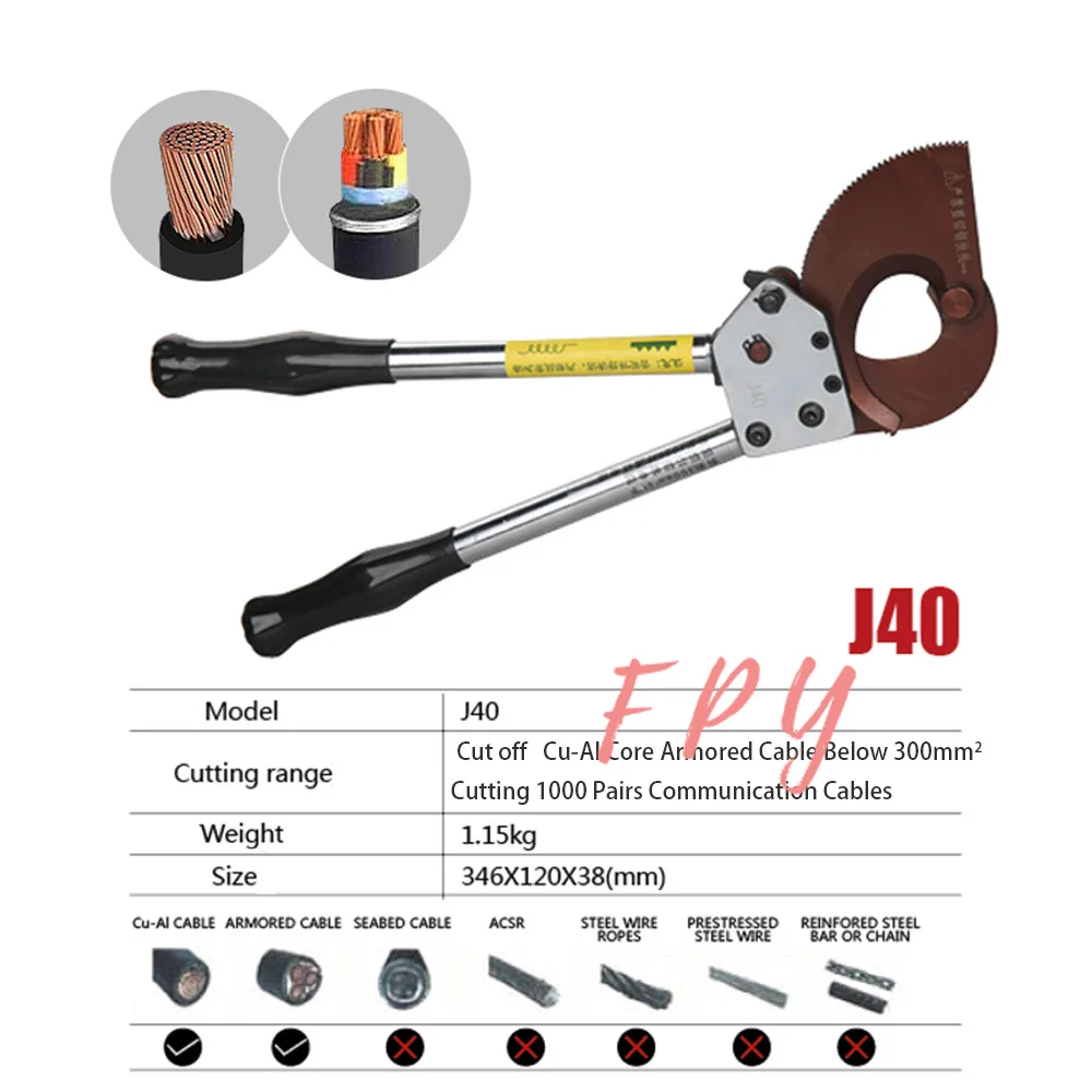 300mm2 Ratchet Cable Cutter Wire Cutter J40 cut 40mm Cu/Alu cable Russia Warehouse