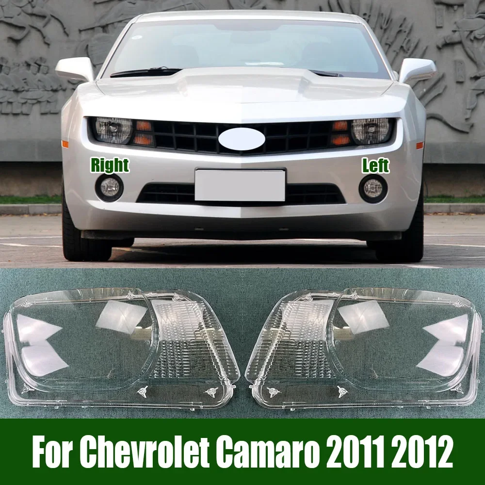 

Прозрачная Налобная лампа для Chevrolet Camaro 2011 2012, замена оригинального абажура из плексигласа