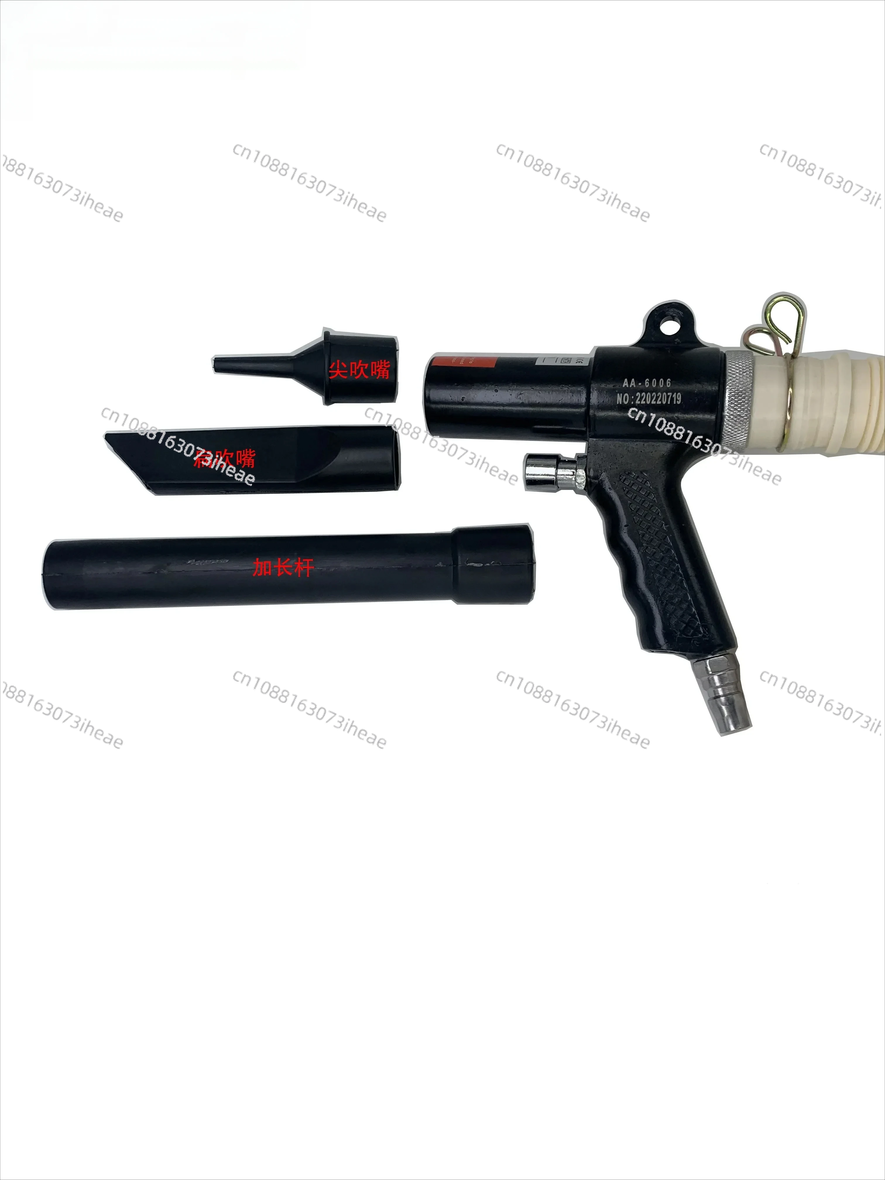 

AA-6006 Pneumatic Vacuum Gun American POMA Dual purpose Tire Repair Vacuum Cleaner Cleaning and Dust Blowing Gun