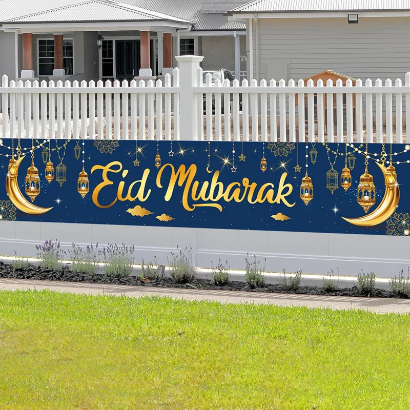 Eid Mubarak Outdoor Banner Flag Ramadan Decoration For Home 2025 Islamic Muslim Party Decor Ramadan Kareem Eid Al-Adha Gifts