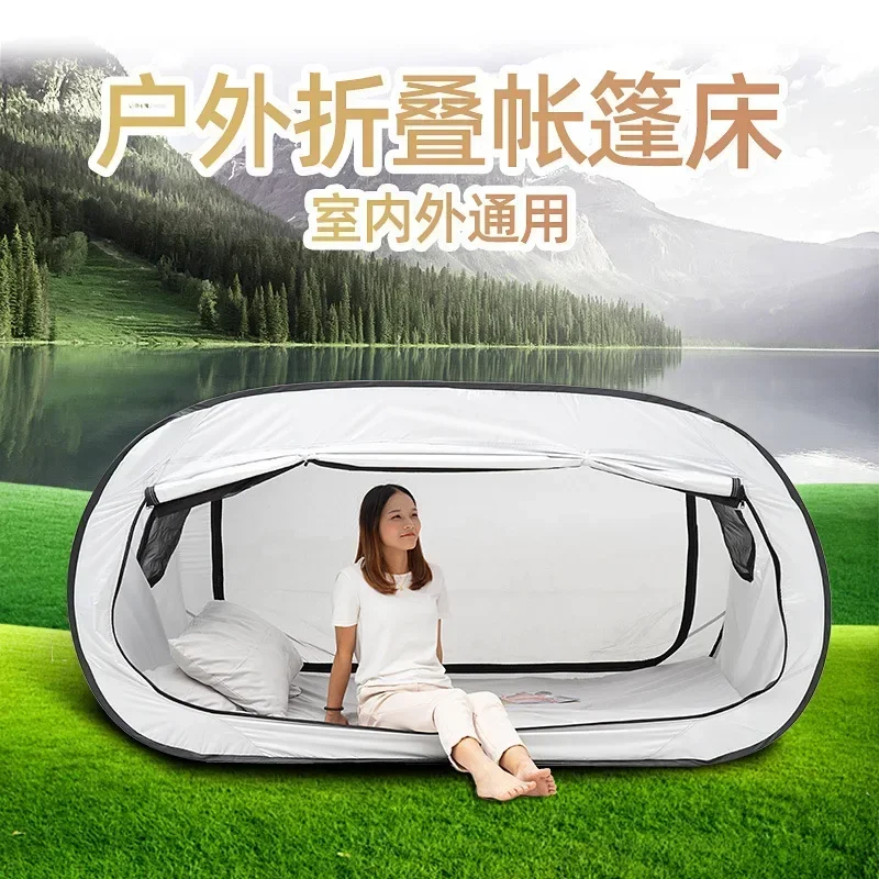 

Family Independent Tent Isolation Bed Curtain Mosquito Net Integrated Student Dormitory Dual Use Blackout Curtain Bunk Bedroom