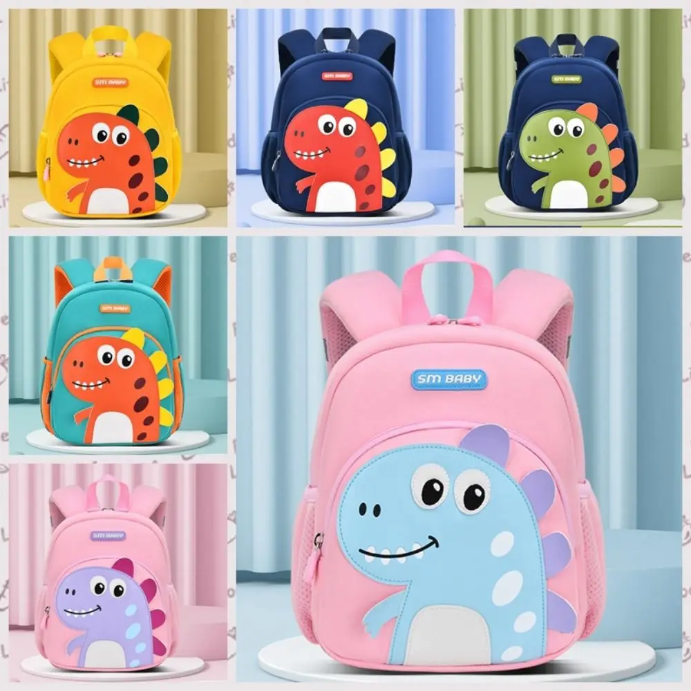 

Cartoon Dinosaur Kindergarten Backpack Adjustable Reflective Student Schoolbag Large Capacity Waterproof Children School Bag