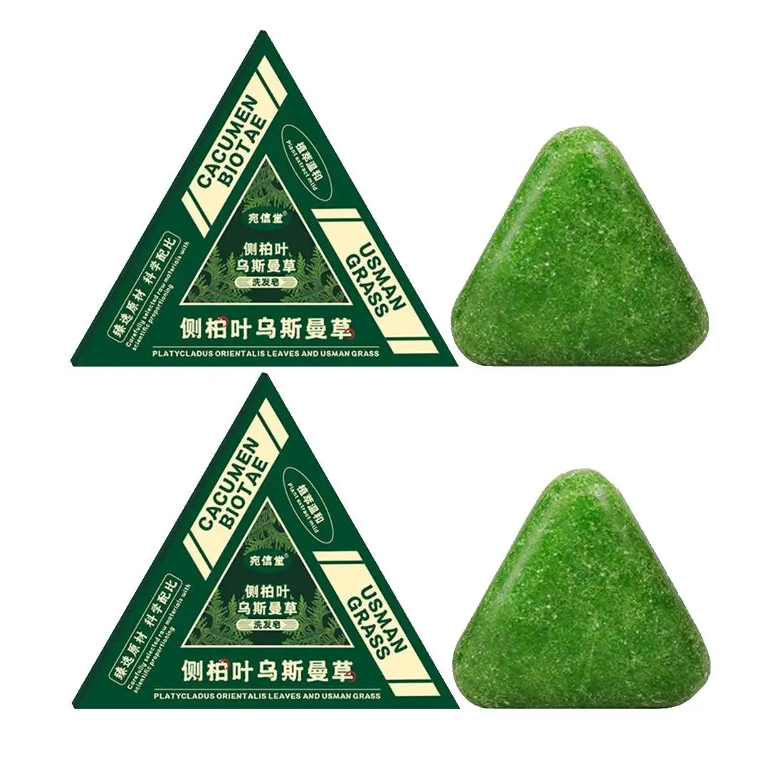 1/2PCS Handmade Usman Soap Herbal Extracts Green Shampoo Moisturizing Cleaning scalp Hair Control Thickening Oil