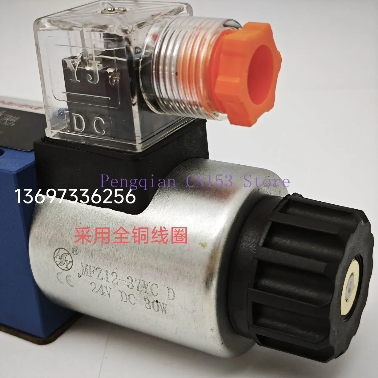 Solenoid directional valve 4WE6E61B/CG24N9Z5L CW220-50H J G D