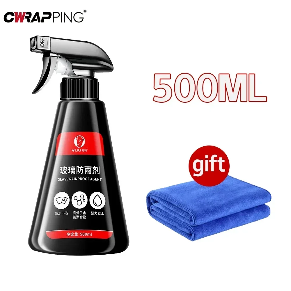 

Motorcycle Car Anti-fog Glass Defogger Waterproof Coating Liquid Long Lasting Clear Vision Windshield Window Household Cleaner