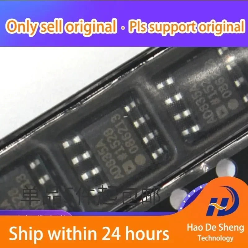 

1 шт. AD835AR AD835ARZ SOP-8, новый, оригинальный, в наличии