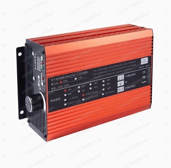 

96V 84v 9A Adjustable Charger 116.8V 109.5V 102.2V9A For Lifepo4 LTO Battery