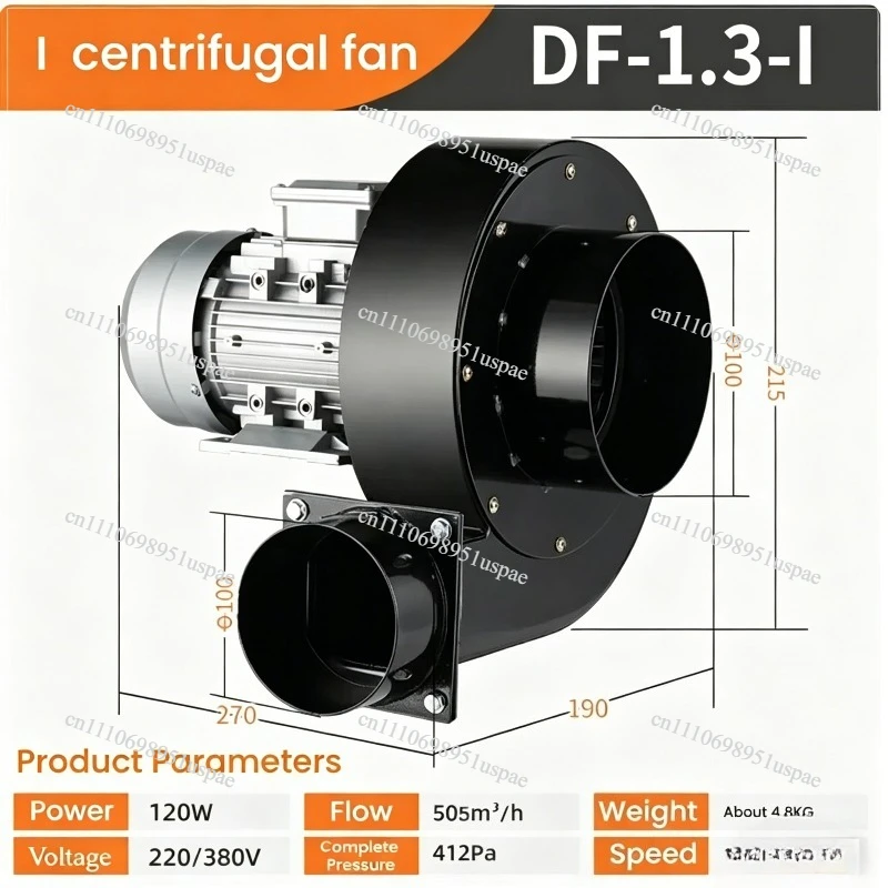 For Industrial Dust Removal 120W Flange Bracket 220V Silent Radial Fan DF Centrifugal Blower Kitchen Smoking Ventilation