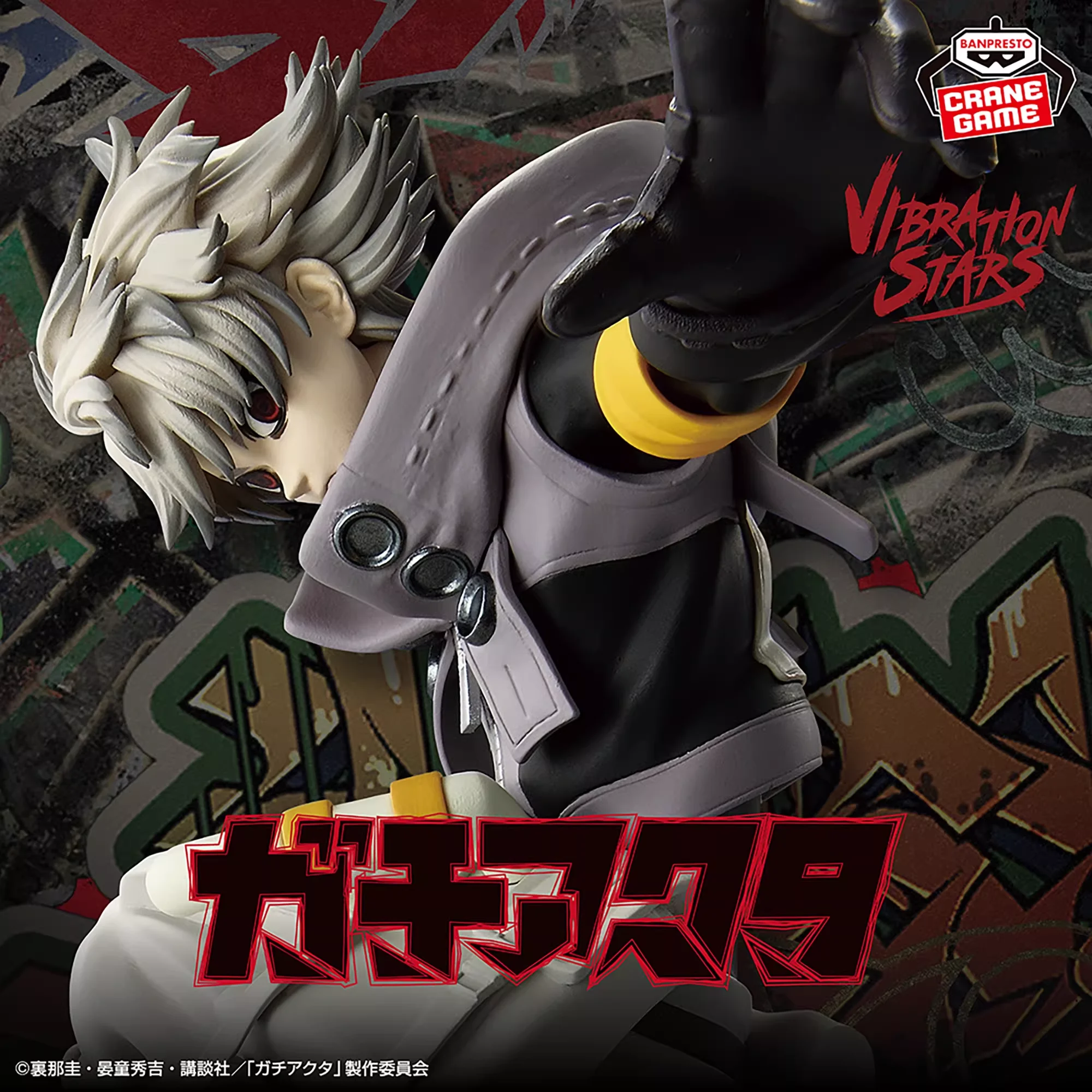 ของแท้จาก BANDAI รุ่น VIBRATION STARS GACHI AKUTA ฟิกเกอร์แอคชั่นของเล่น PVC รุ่นสะสมของแท้จาก BANPRESTO GACHIAKUTA
