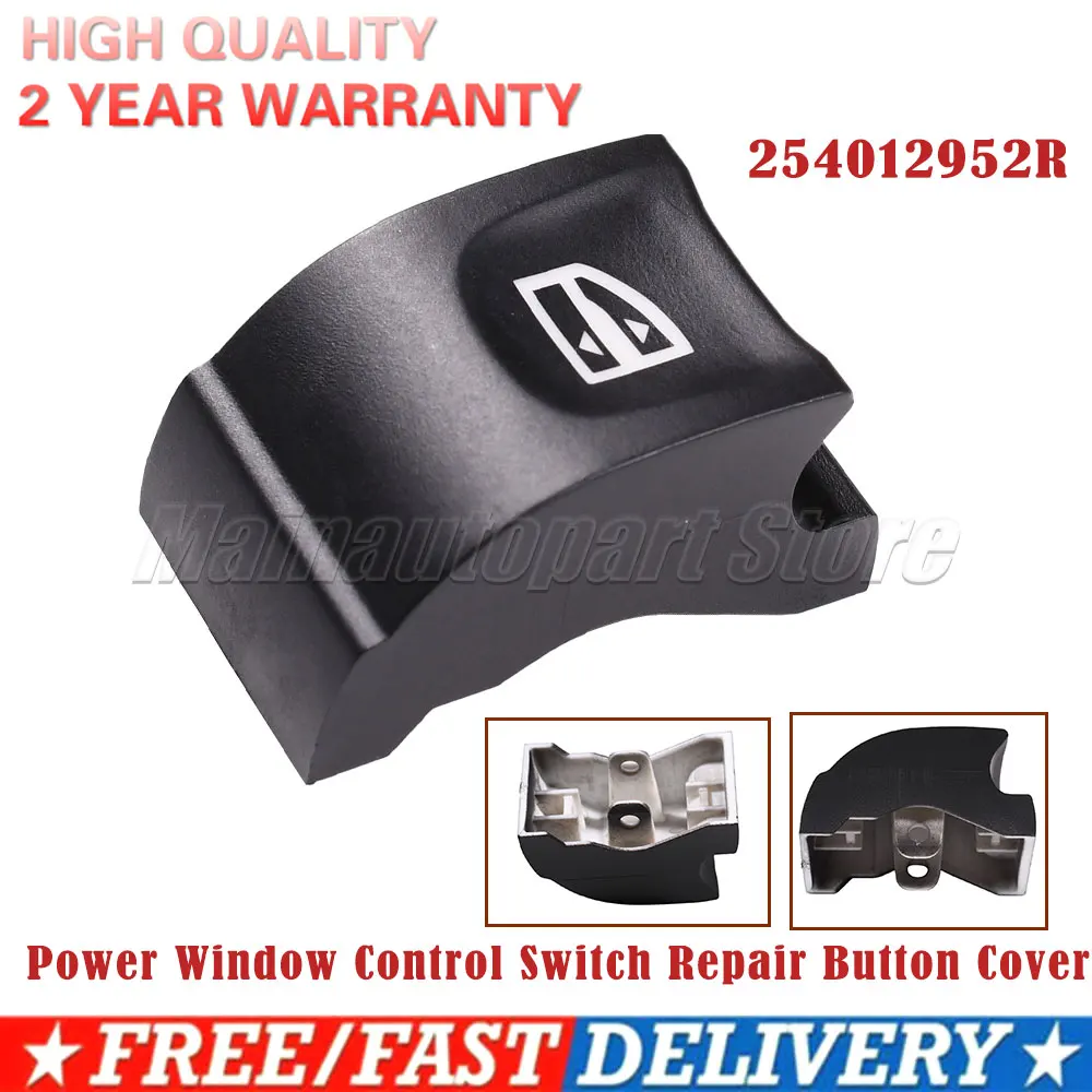 パワーウィンドウコントロールスイッチ,ボタン修理,ルノーメガーヌmk4,Proscenic,alisman,kadjar,254012952rと互換性があります