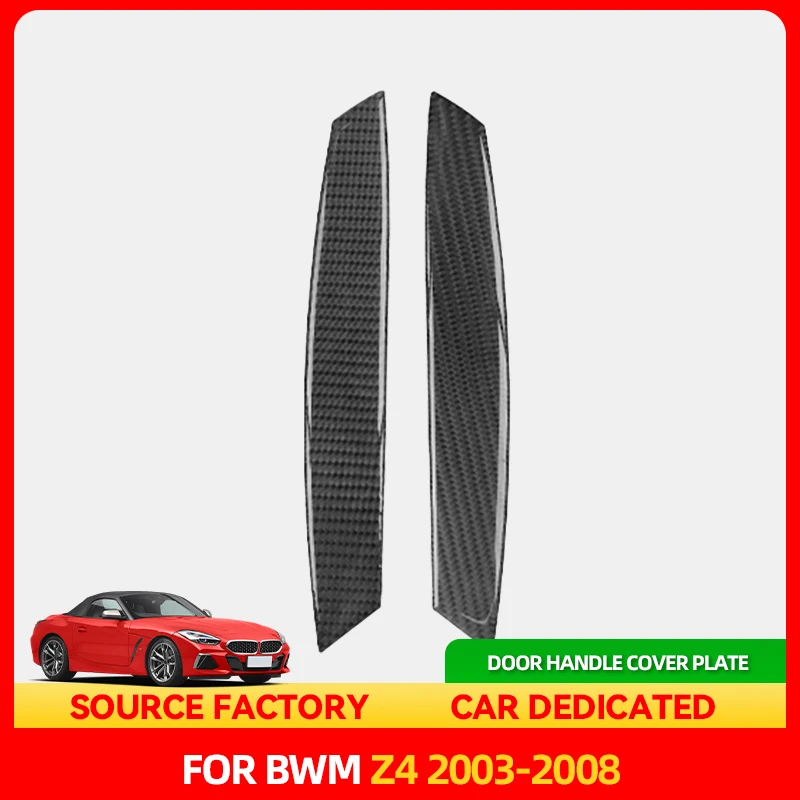 

Стайлинговые молдинги, горячая дверная ручка, декоративная накладка, наклейка для BMW Z4 2003, 2004, 2005, 2006, 2007, 2008, аксессуары для салона автомобиля