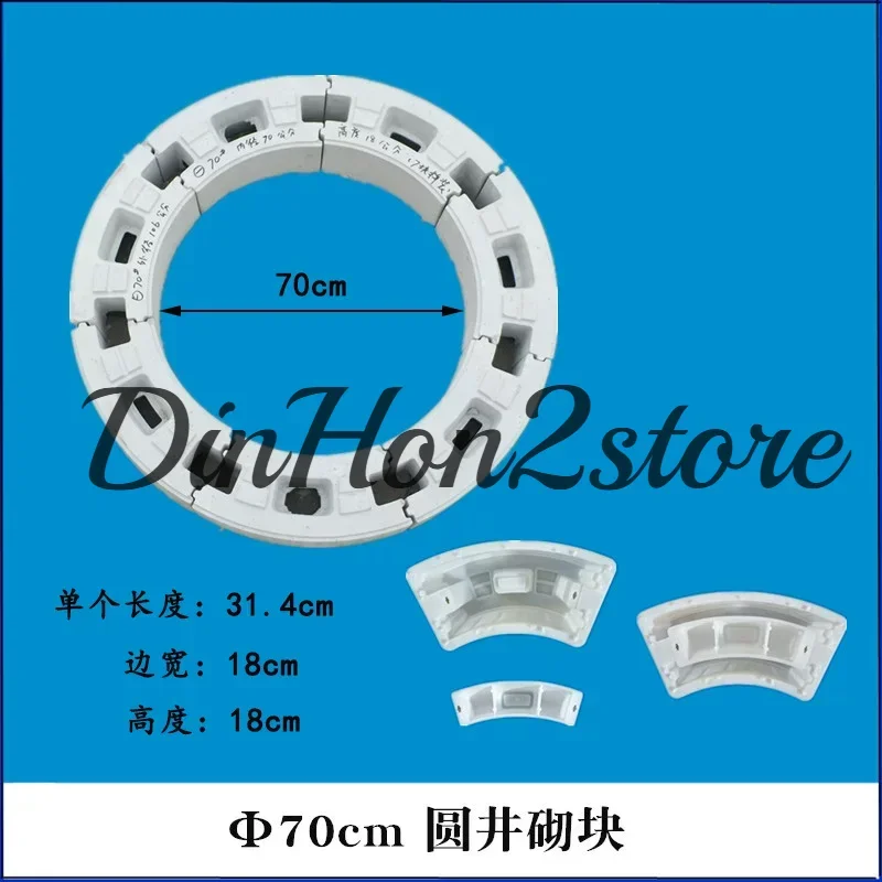 Round manhole block mould Underwater ditch block brick mould Combined assembly plastic mould box