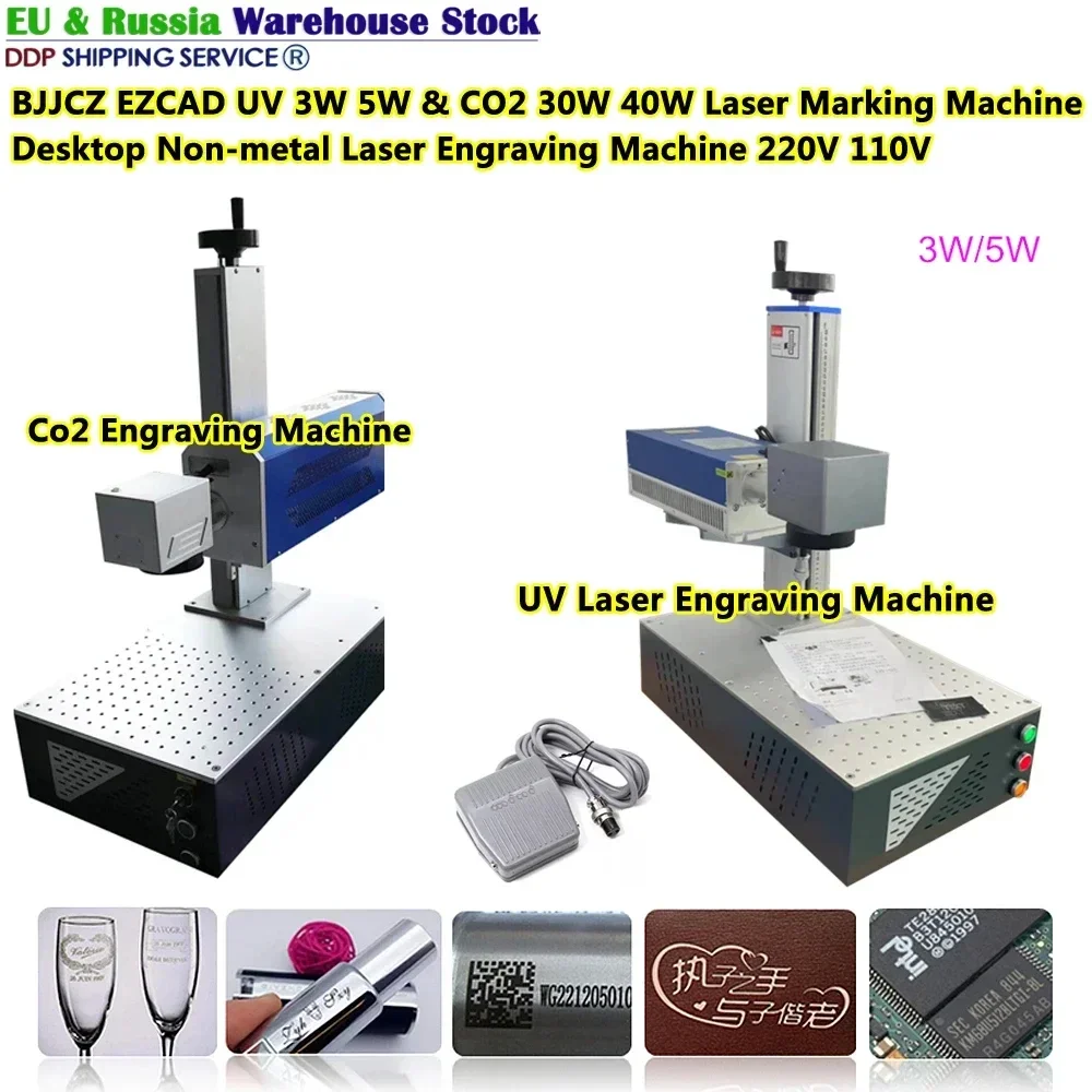 Upgrad For 5W UV Laser Marking Glass Engraving Cutting Marker For Co2 30W 40W Laser Engraver Cutter Non-metal Wood Leather