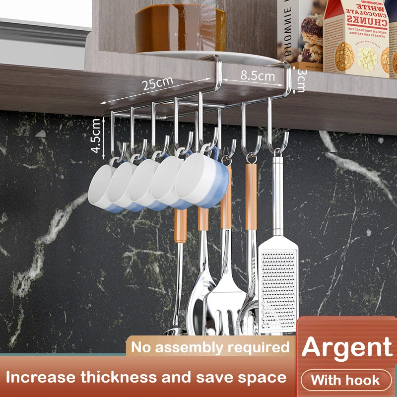 Cuisine sous armoire panier étagère de rangement planche à découper support cuisine placard support 