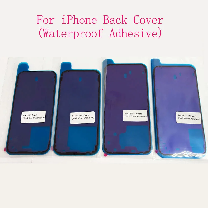 

10 шт./лот, водонепроницаемая клейкая наклейка на заднюю крышку для iPhone 14 15 16 Pro Max Plus, ремонт задней стекла телефона, двойной клей