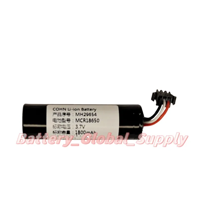 

Battery for Mh29654 3.7v 1800mAh fast delivery, high quality, reliable, brand new -