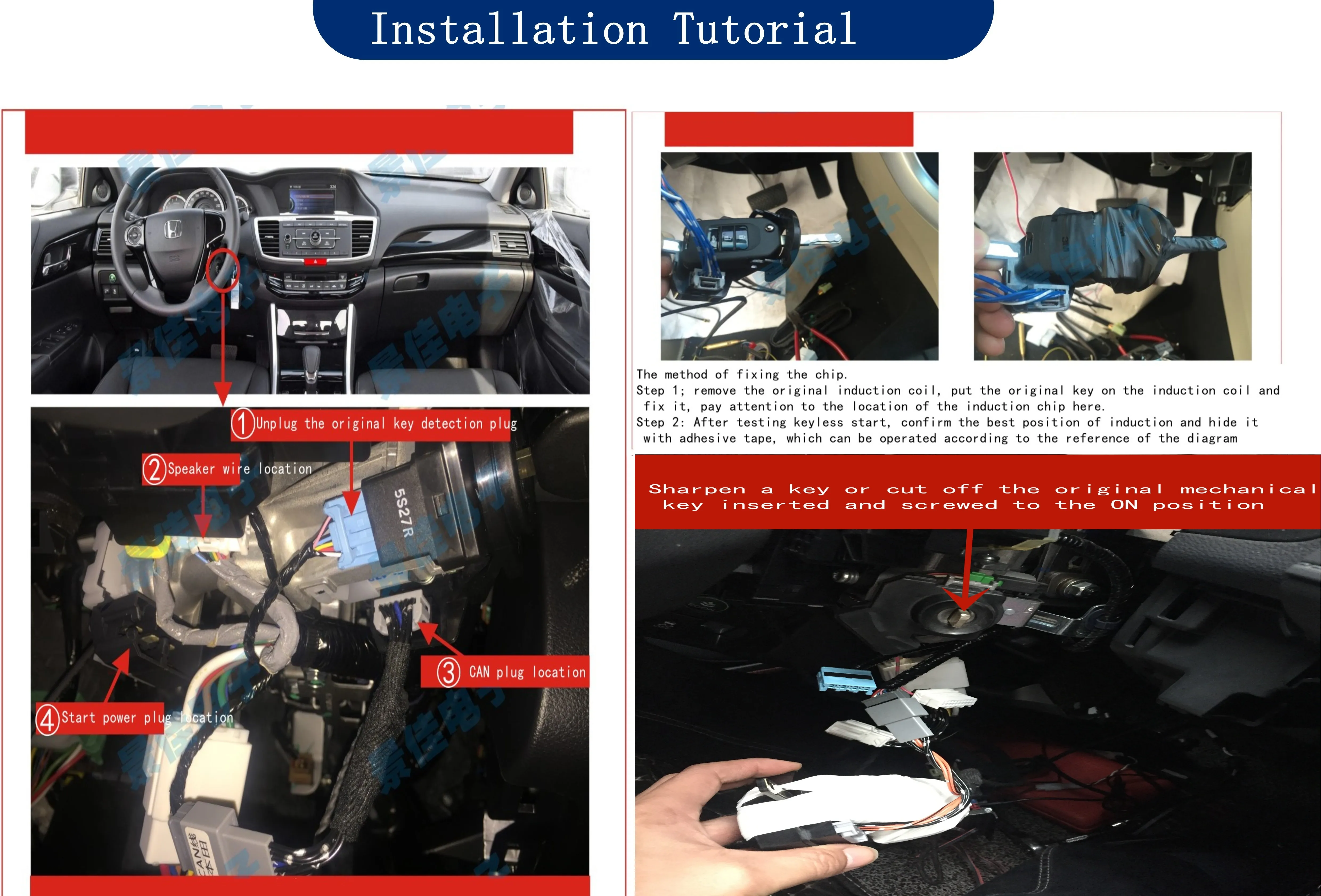 Add car keyless start stop system for Honda FIT GE6 GK5 Remote start and comfort entry system One touch start New remote key