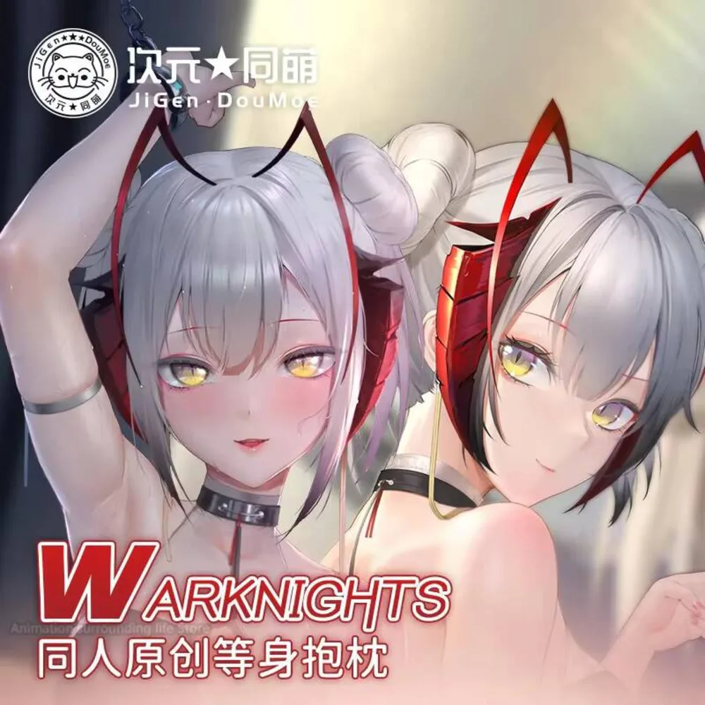 

Anime Original Game Arknights W Sexy Dakimakura . Hugging Body Pillow Case Otaku Pillow Cushion Bed Linings Xmas Gifts New