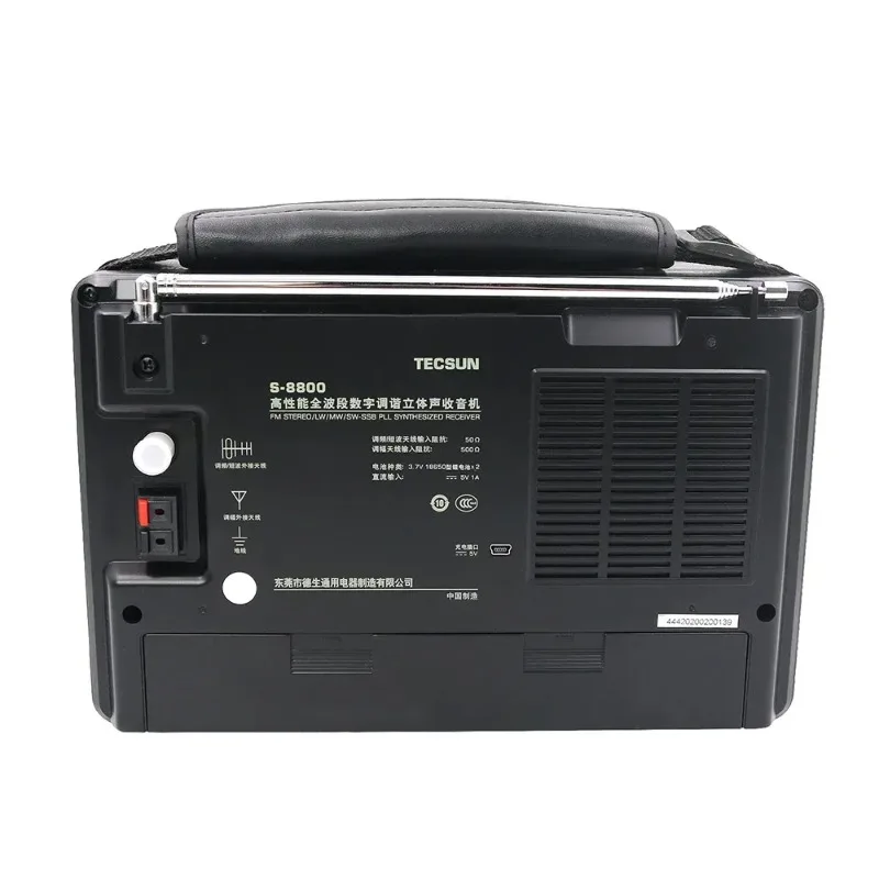 t S-8800 FM/MW/SW/LW Full Band Radio Receiver Digital Portable Radio SSB Dual Frequency Conversion Remote Control Speaker S8800