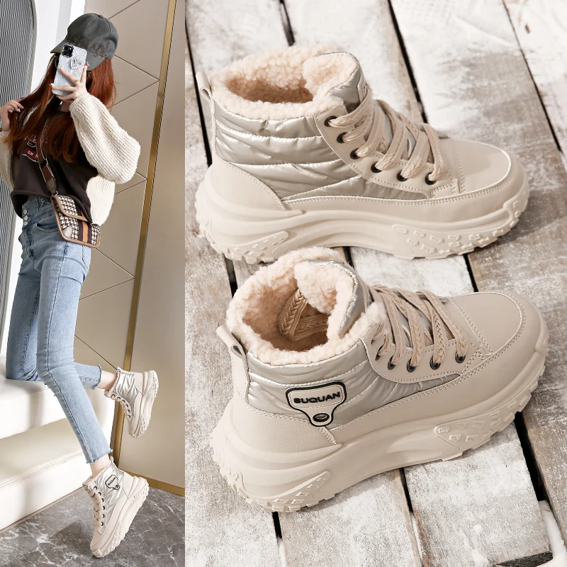 

Winter fleece-lined cotton shoes, high-top snow boots K6719