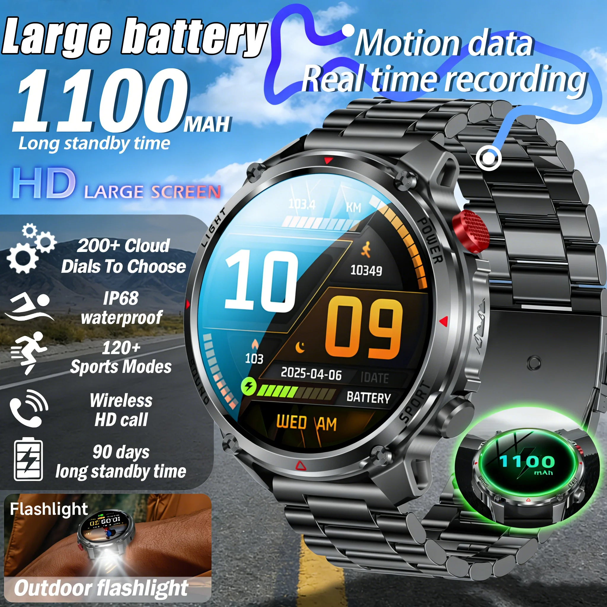 

Новые смарт-часы 2025 года Military T-Rex 3 Ultra с аккумулятором 1100 мАч, водонепроницаемостью 5ATM, фонариком, пульсометром и спортивным трекером для мужчин