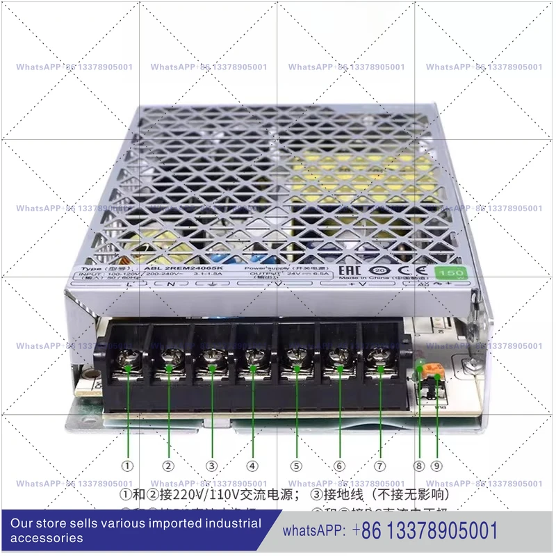 DC switching power supply ABL2REM24065K 15 20 50 100W regulated 150WDC24V