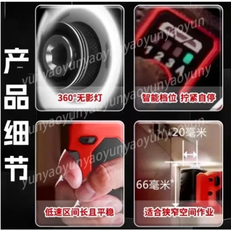 12V Lithium Right Angle Impact Wrench, Brushless Cordless Driver for Truss Building, 90 Degree Compact Power Tool