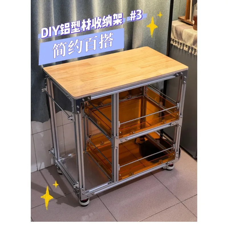 Aluminum Profile Marine Plate Cabinet Japanese Style Cart Removable Table Acrylic Storage Cabinet Composite Sofa