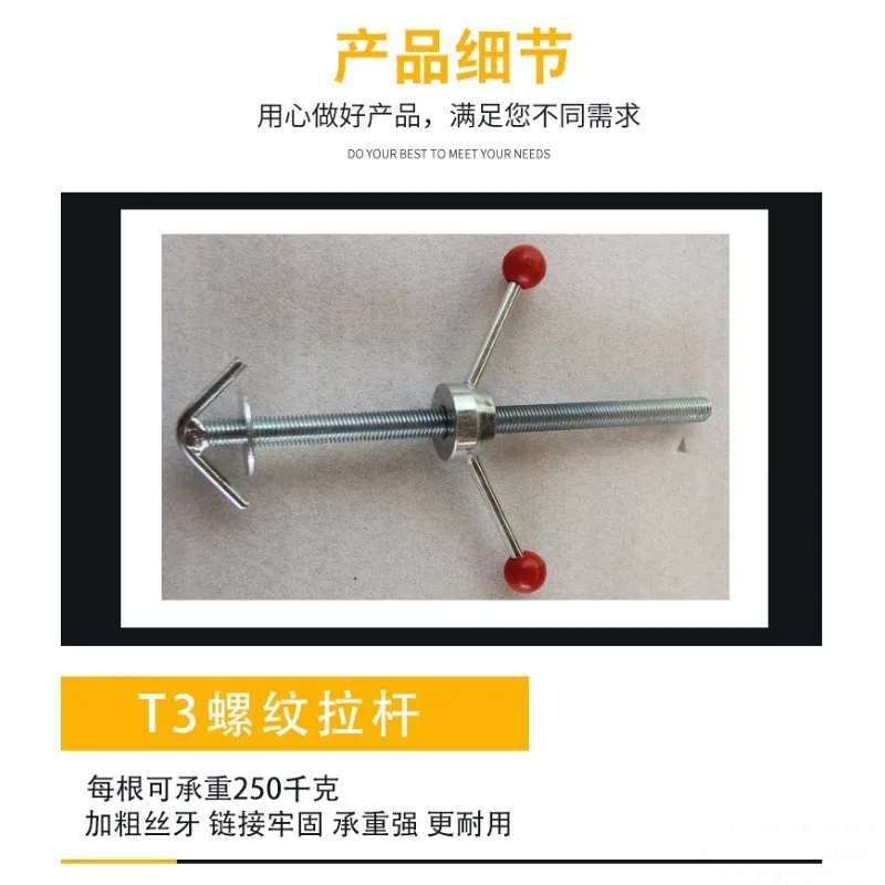 1.8m Engine Mounting Bracket, Fixed Balancing Support, Flip Stand, Automotive Engine Balancing Stand